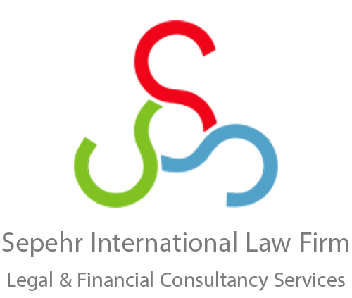 Sepehr International Law Firm - Legal and Financial Consultancy Services